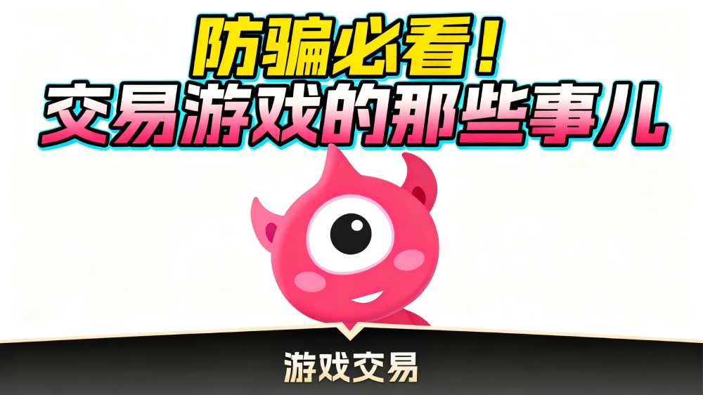 图片生成 Banner(1).png