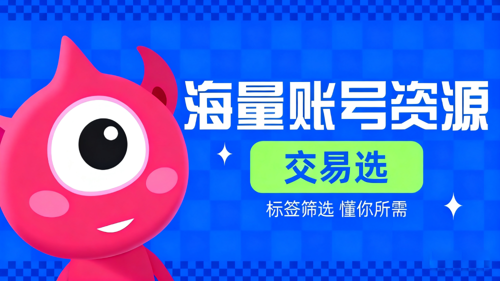 图片处理(3)(1).png