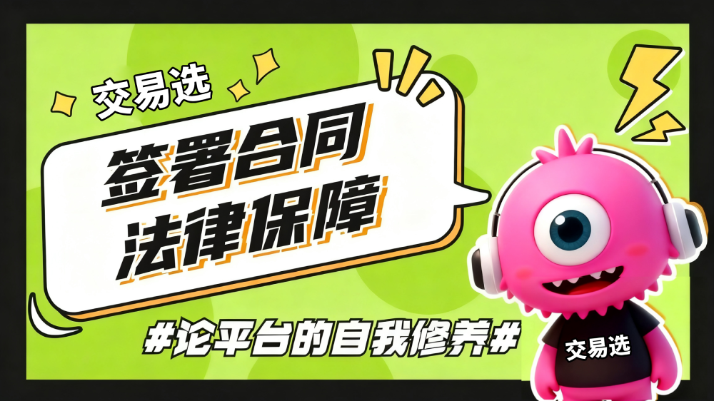图片处理(6)(1).png