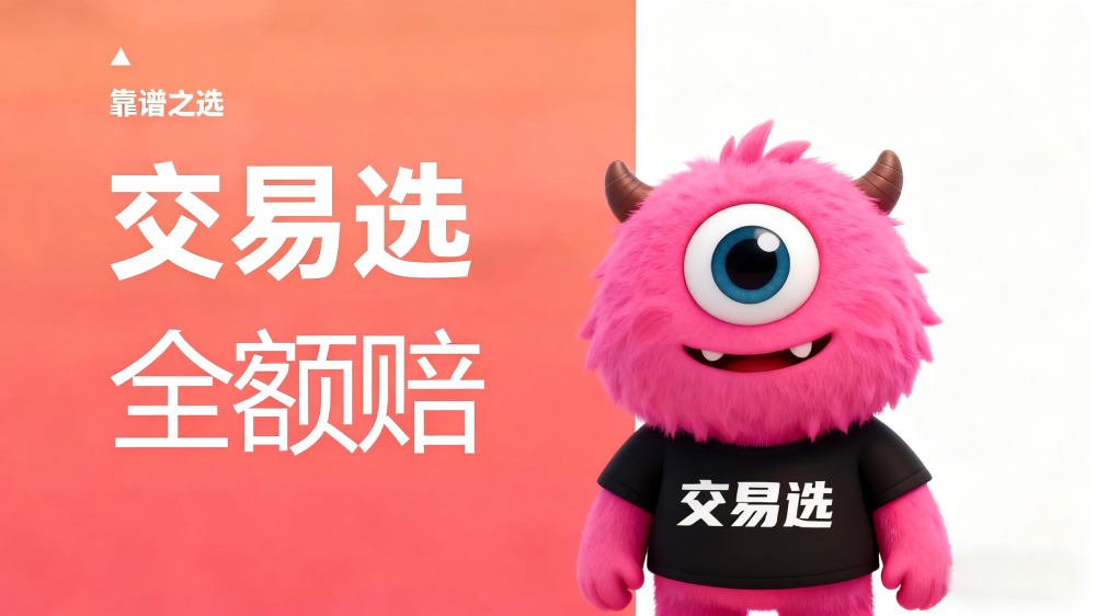 图片处理(4)(1).jpg