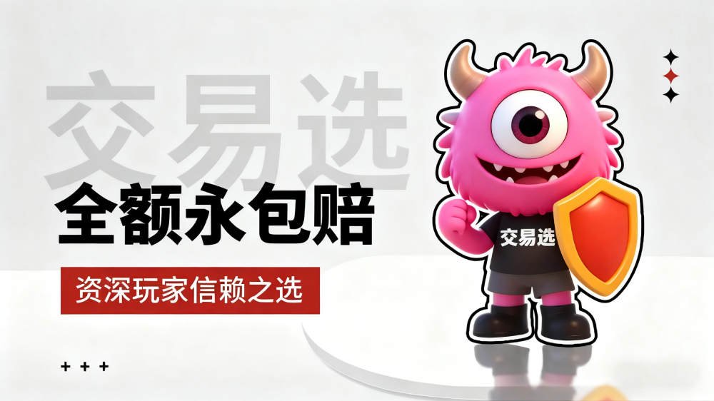 图片处理(4)(2).jpg