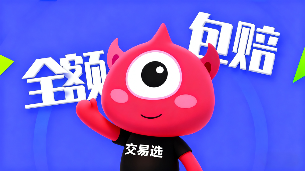 图片处理(3)(4).png