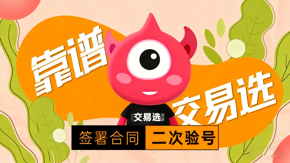 图片处理(3)(2).png