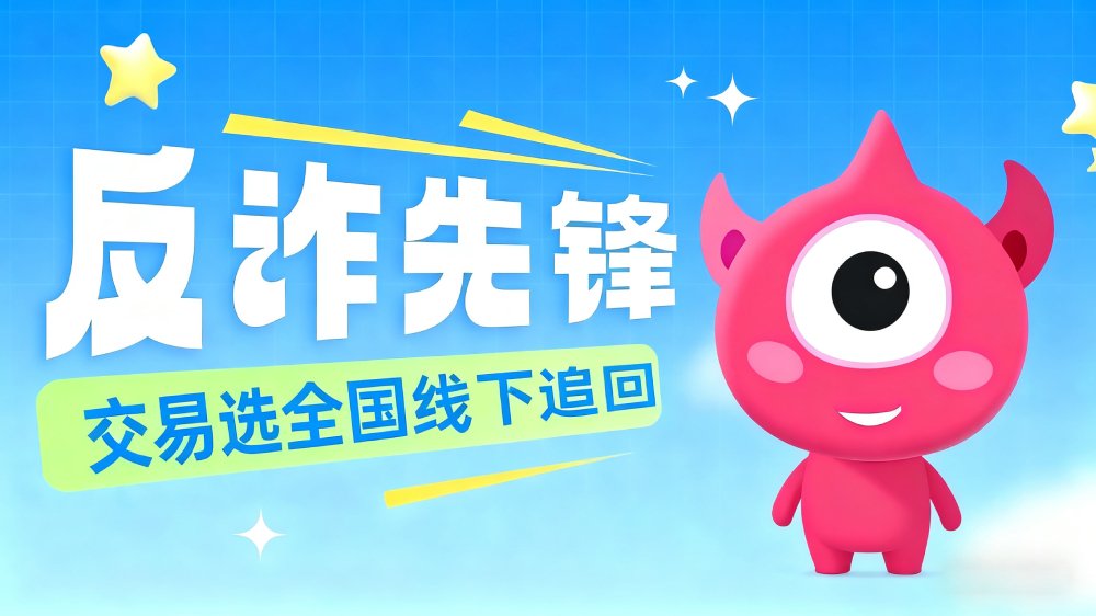 图片处理(8)(3).jpg